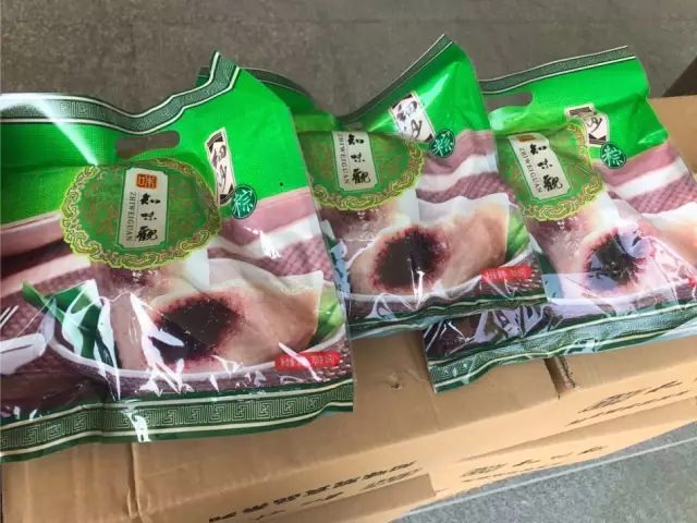 濃濃端午情、悠悠關(guān)愛心-西尼機(jī)電再次走進(jìn)杭州第一社會福利院